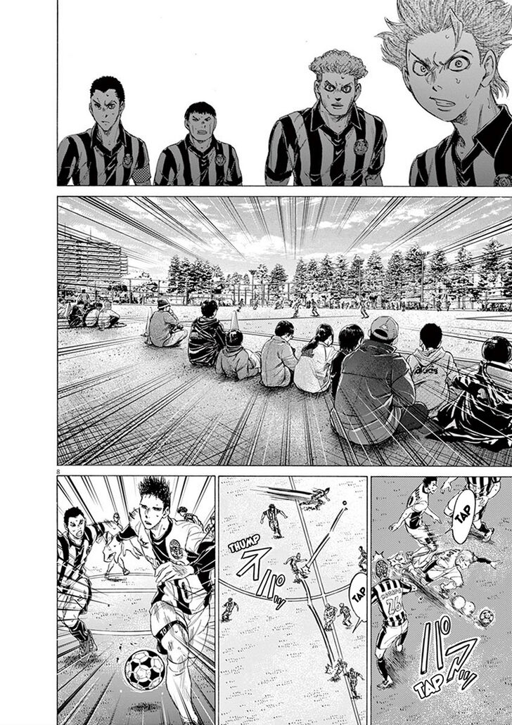 Ao Ashi, Chapter 184 image 08